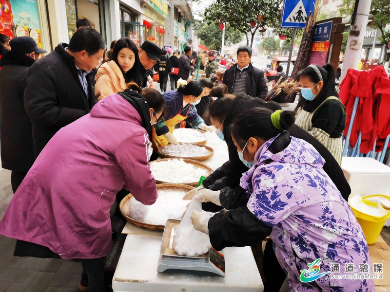 元宵佳节气氛浓 各类汤圆热销中+(10).jpg