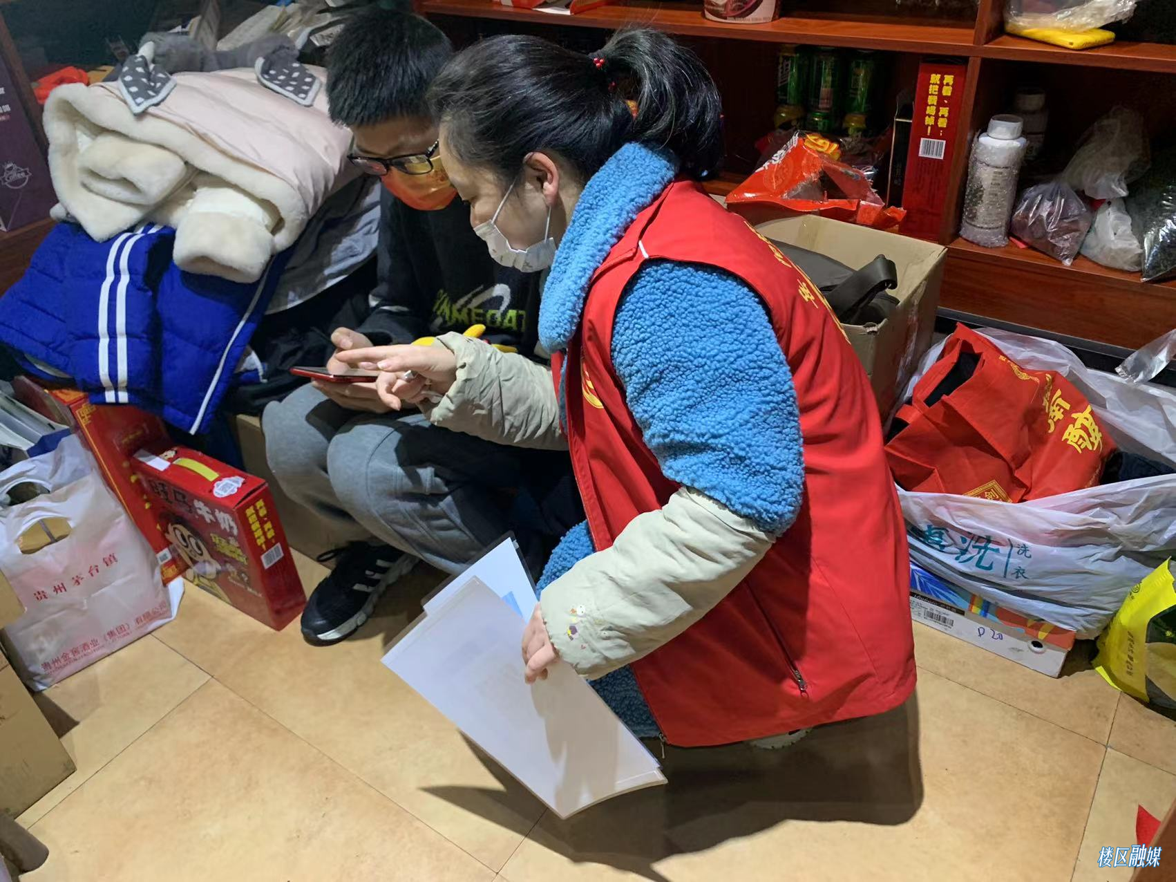 微信图片_20220215144127.jpg