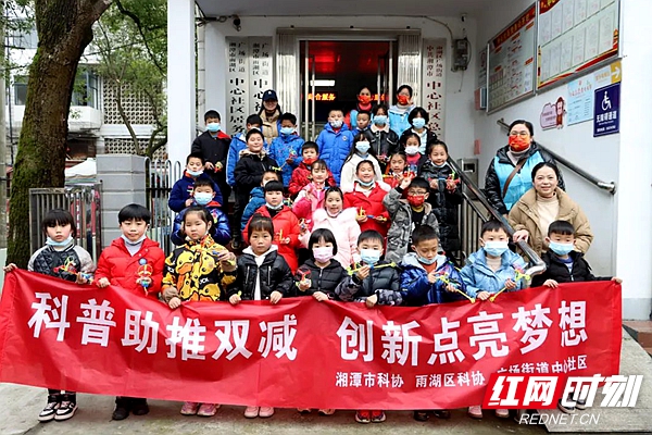 微信图片_20220215221145.jpg