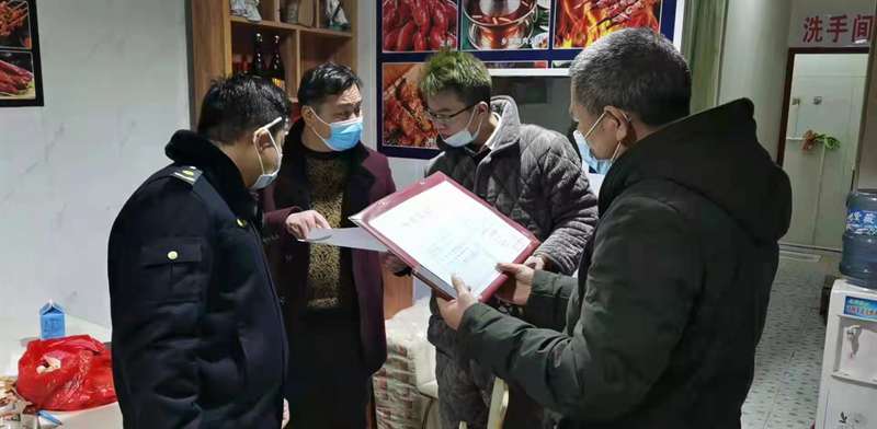 百春园街道严格督促夜宵店落实疫情防控工作_邵阳头条网