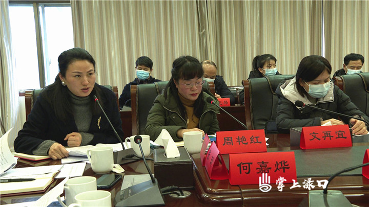 381_8683[00-01-09][20220216-151336540]_爱奇艺.jpg