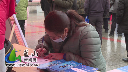 新闻特写：春风贺元宵 “职”待有缘人2.jpg