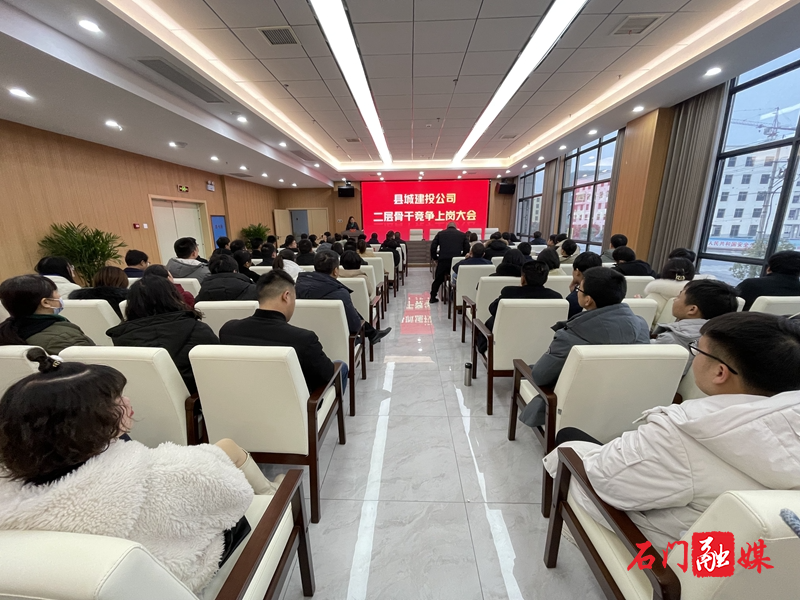 微信图片_20220216102141.jpg