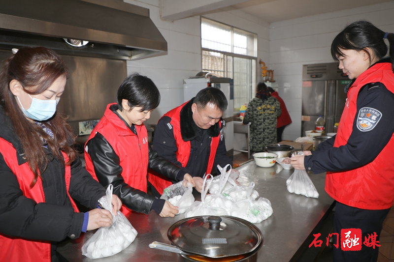 微信图片_20220216101019.jpg
