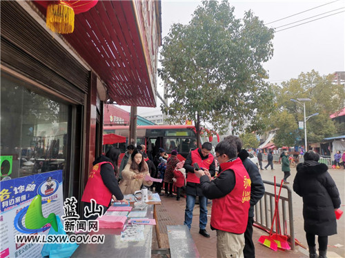 楠市镇开展“国家反诈中心”APP安装使用宣传活动.jpg 楠市镇开展“国家反诈中心”APP安装使用宣传活动.jpg