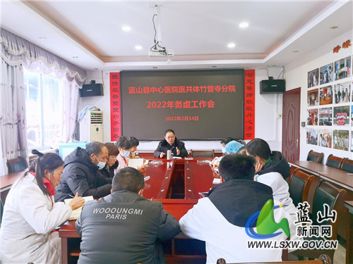 proxy - 2022-02-16T104503.507.jpg