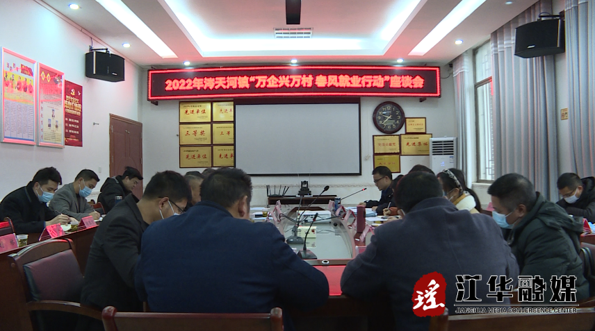 QQ截图20220216103036.png