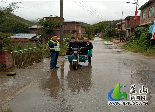 proxy (32).jpg proxy (32).jpg