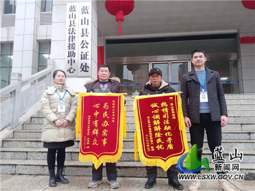 proxy - 2022-02-16T111230.733.jpg