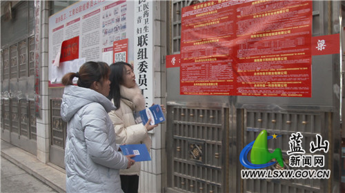 县政协委员化身招工“大使” 助力返乡就业兴产业1.jpg