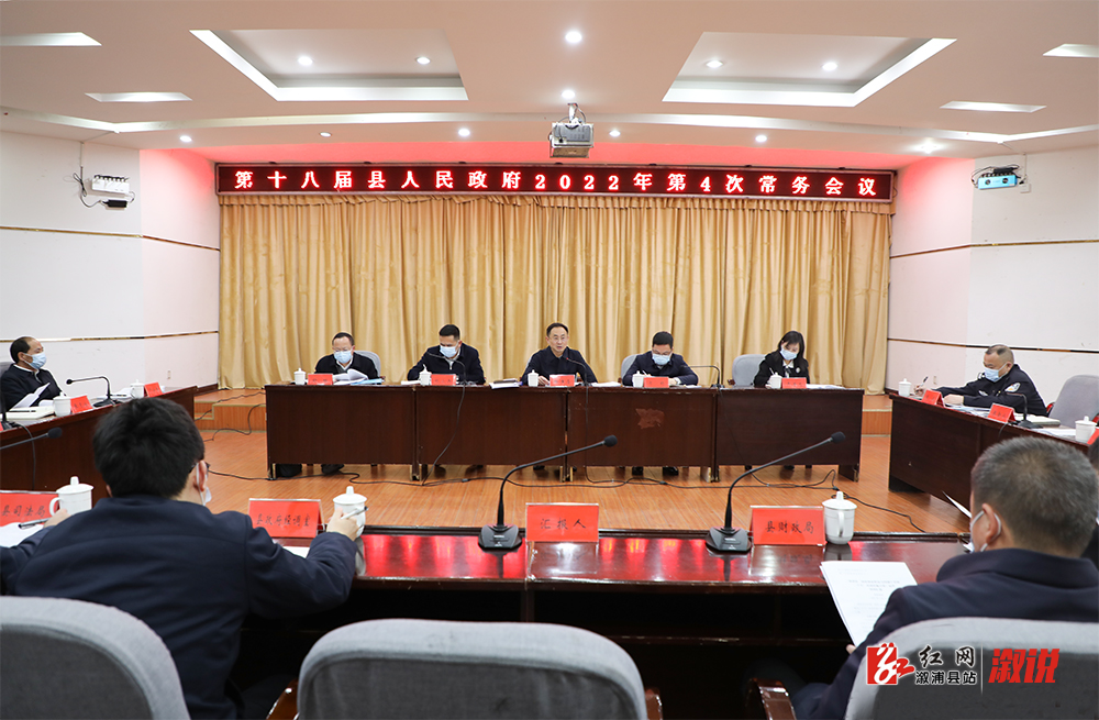 微信图片_20220216115247.jpg