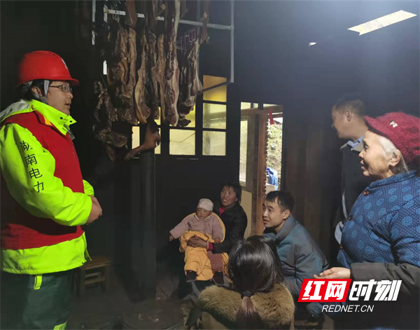 微信图片_20220216111934.jpg