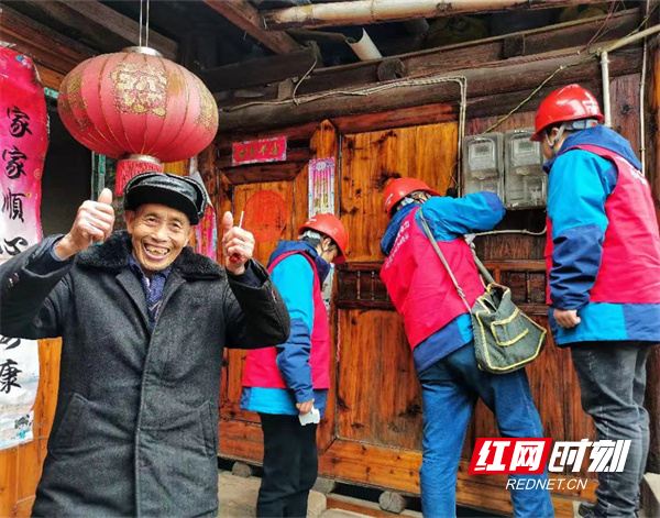 微信图片_20220216111818.jpg