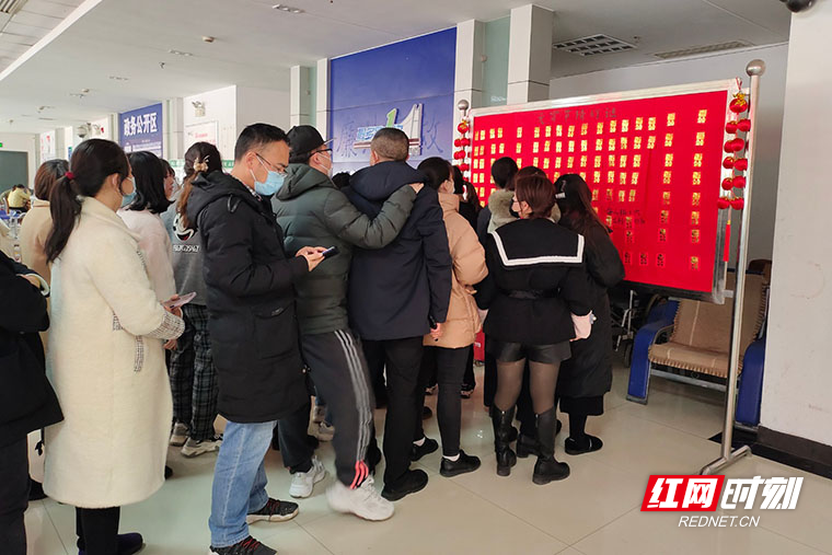 欢乐猜灯谜 喜乐过元宵1.jpg