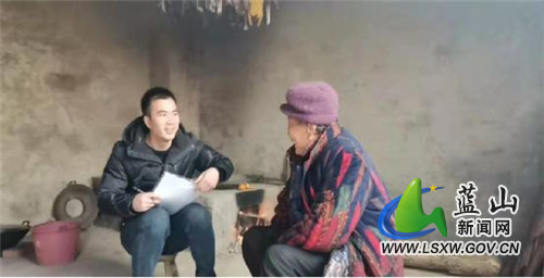 犁头瑶族乡:“敲门行动”让群众平安过冬.jpg 犁头瑶族乡:“敲门行动”让群众平安过冬.jpg