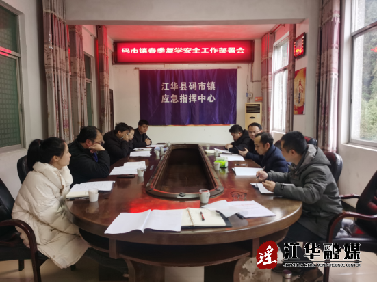微信图片_20220216162431.png
