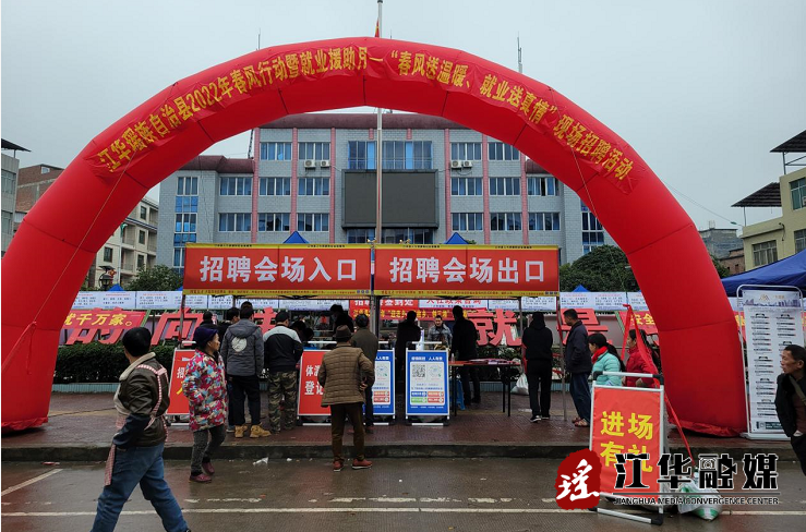 QQ截图20220216162914.png