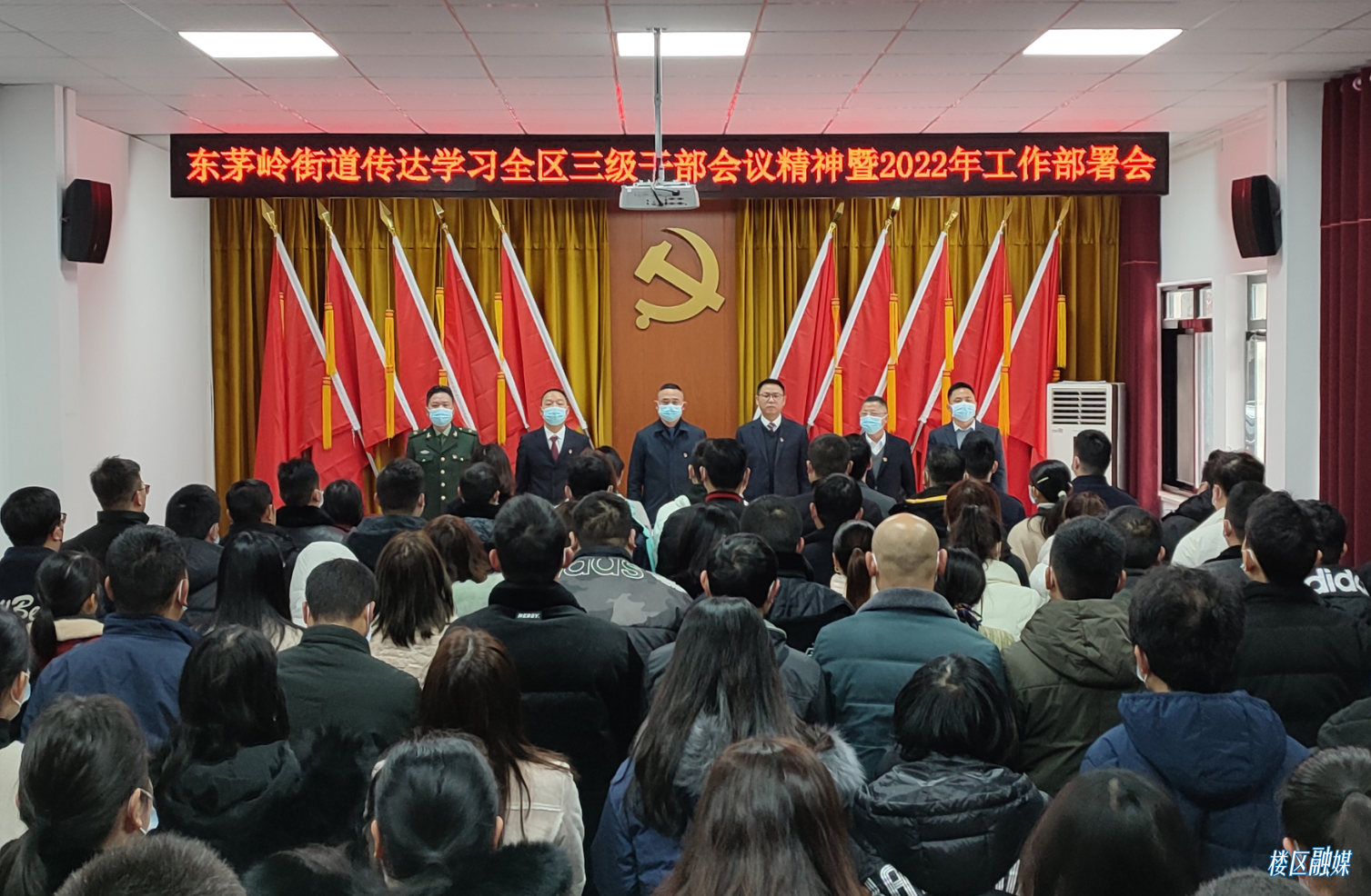 微信图片_20220216143635.jpg 微信图片_20220216143635.jpg