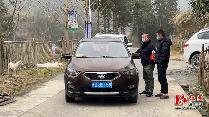 微信图片_20220216202945.png