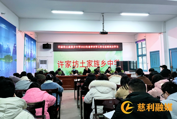 微信图片_20220216150757_副本.jpg