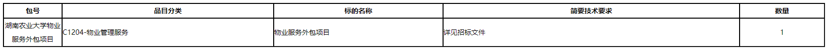 16301.png