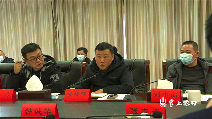 381_8675[00-00-45][20220216-114134498]_爱奇艺.jpg