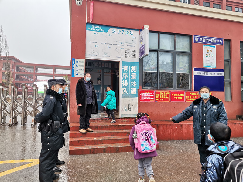 微信图片_20220216094831_副本.jpg