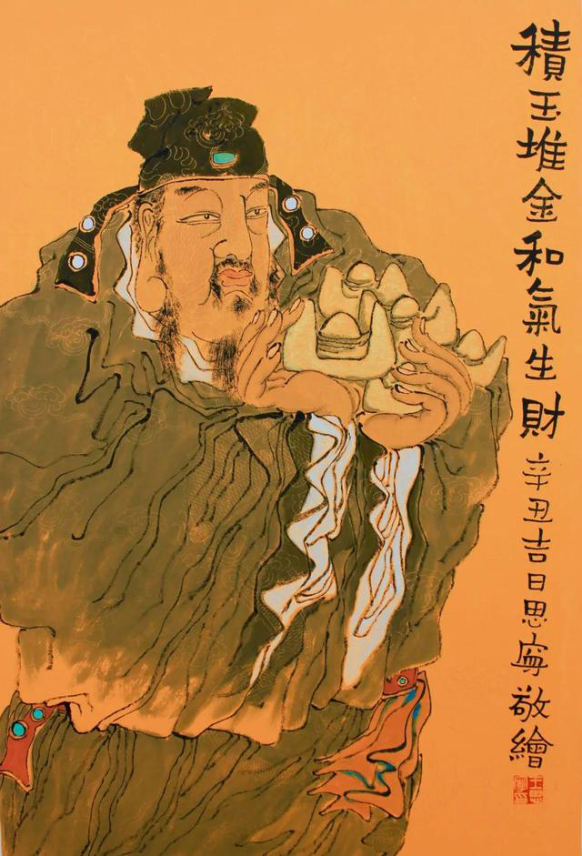 图片12.png 图片12.png