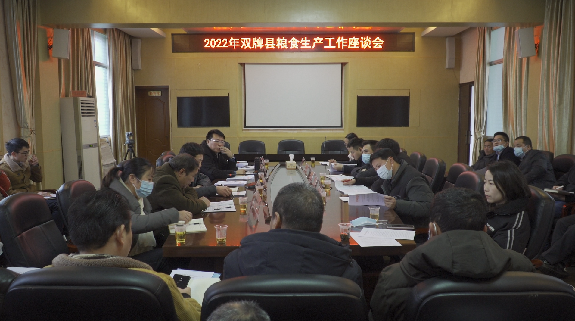 周明冬.png