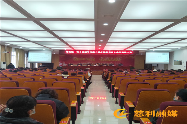 学习麻小娟典型事迹.jpg