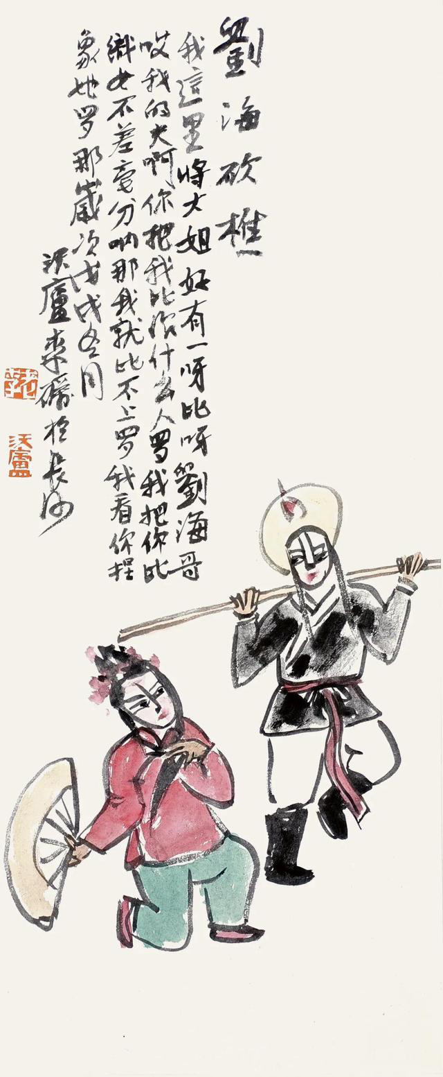 图片9.png 图片9.png