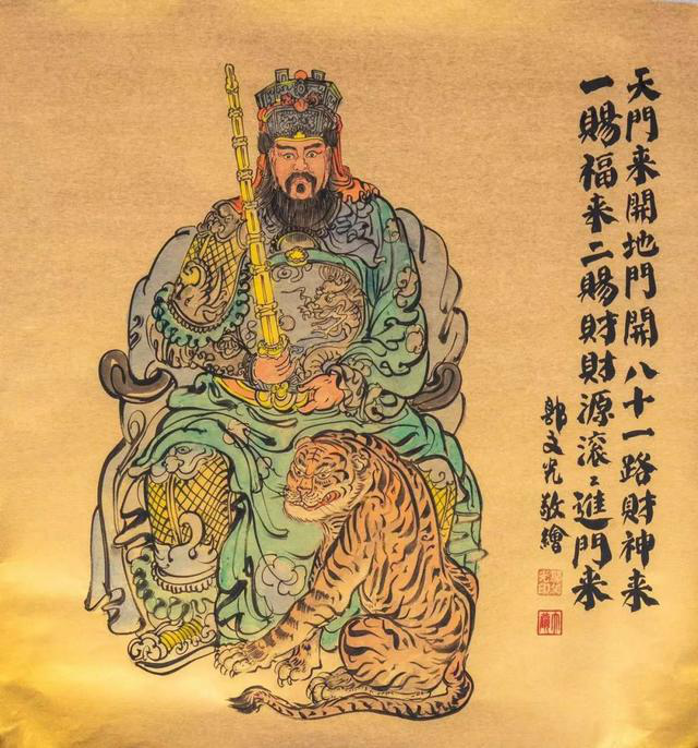 图片7.png 图片7.png