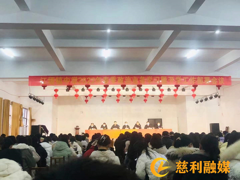 微信图片_20220216124934_副本.jpg
