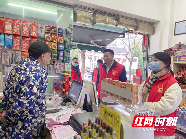 图片3_副本.png