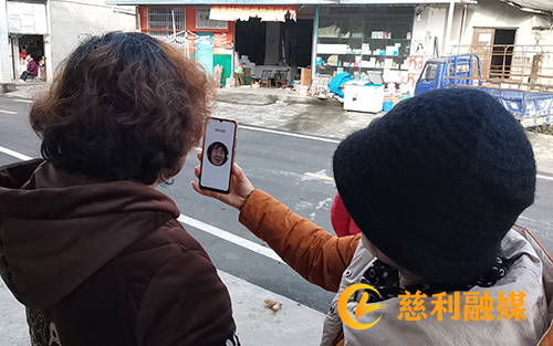 12月17日在渔家村推广一件事一次办小程序.jpg