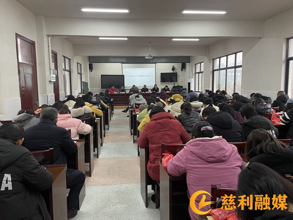 微信图片_20220216222931_慈利.jpg