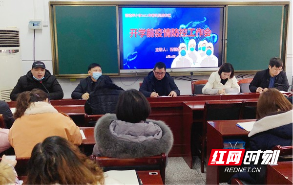 图片17.jpg