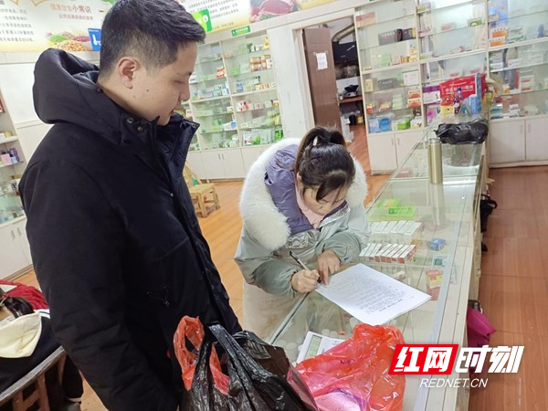 图片10.jpg