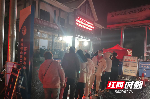 图片22.jpg