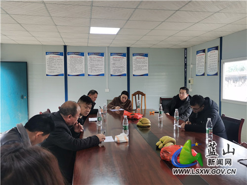 刘素萍组织召开湘粤北路整体开发项目工作推进会.jpg