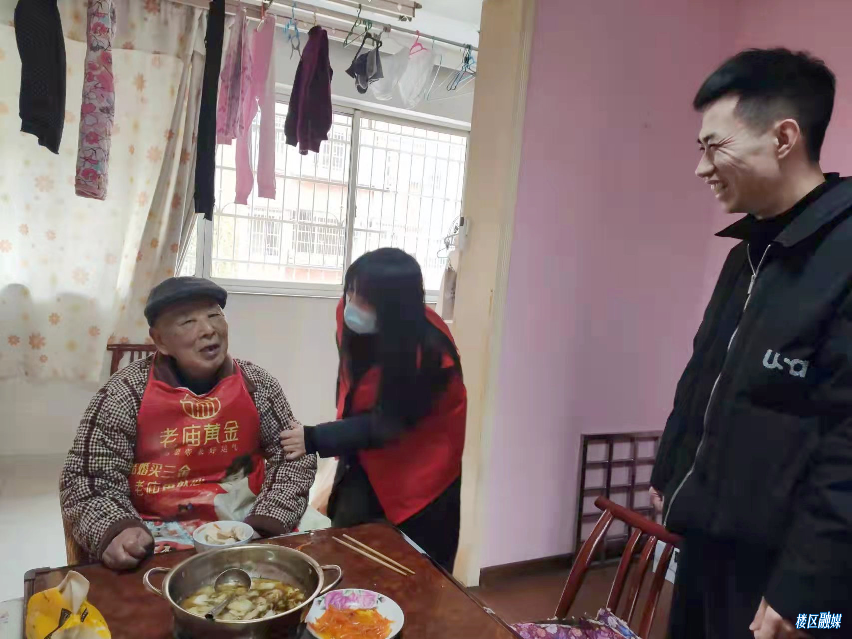 微信图片_20220216125824_副本.jpg 微信图片_20220216125824_副本.jpg