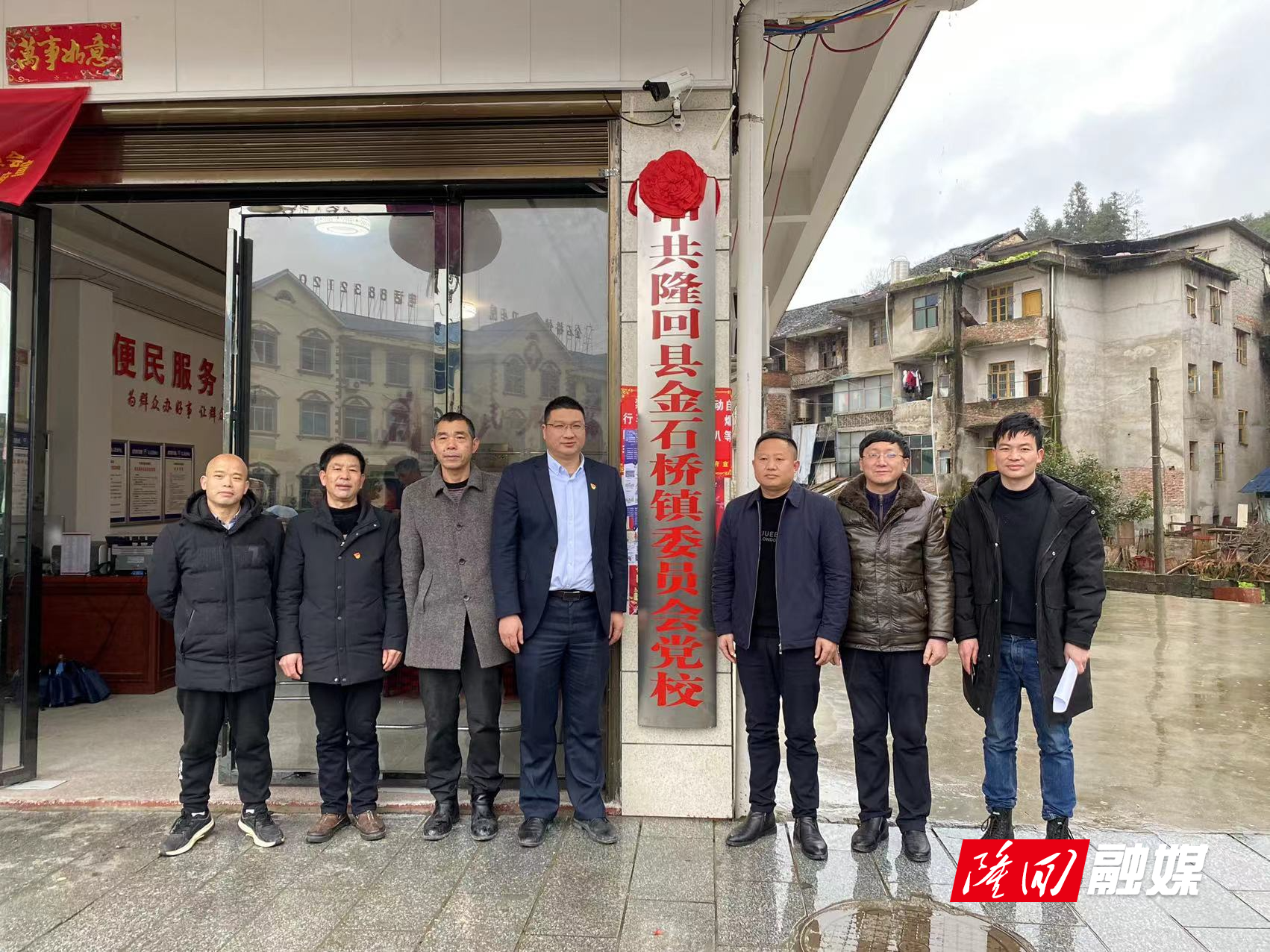 微信图片_20220217133929.jpg 微信图片_20220217133929.jpg