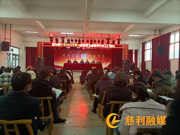 微信图片_20220217083347.jpg