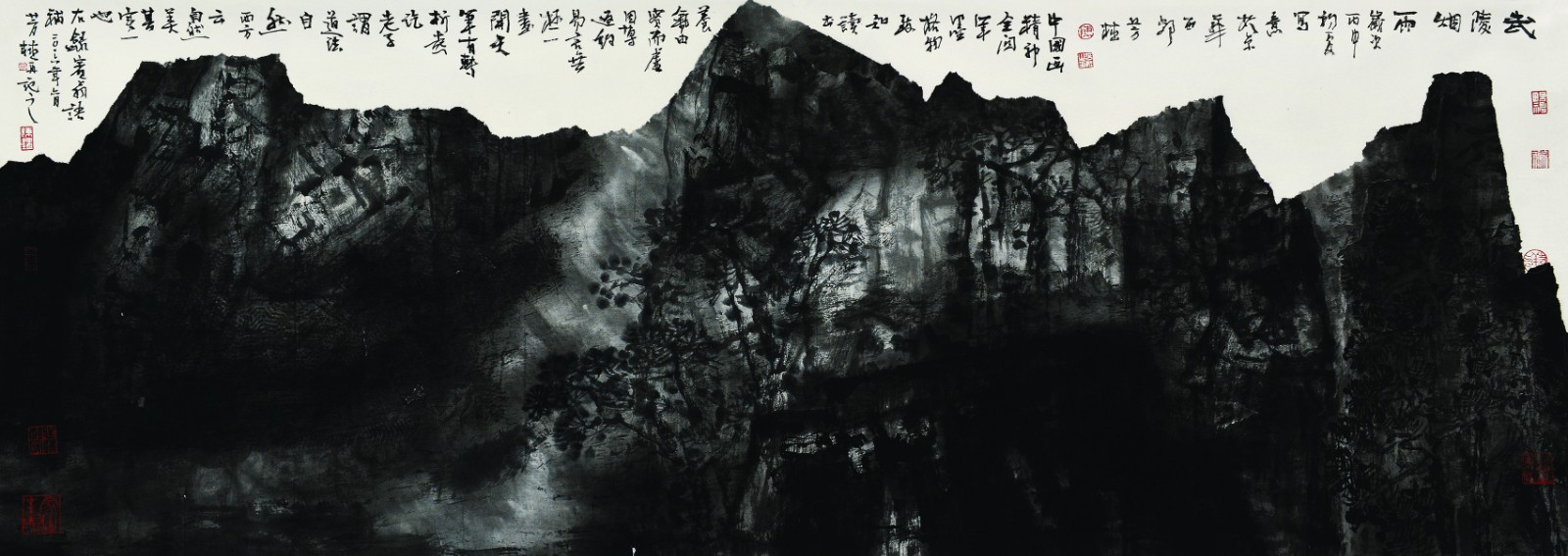 武陵烟雨  纸本水墨  70cm×200cm  2016年.jpg