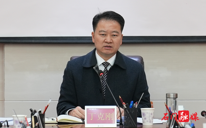 2022年政府党组扩大会议暨理论学习中心组第2次集中学习6.png