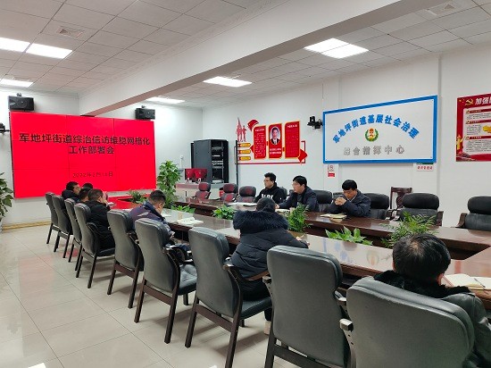 微信图片_20220217110212.jpg