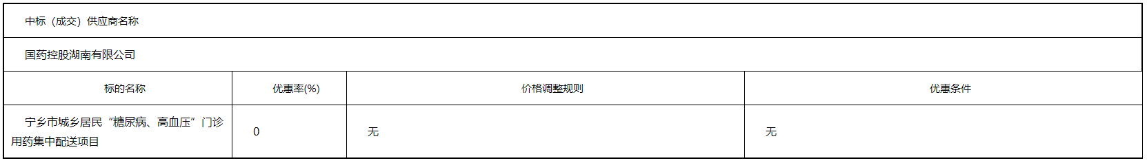 012.png