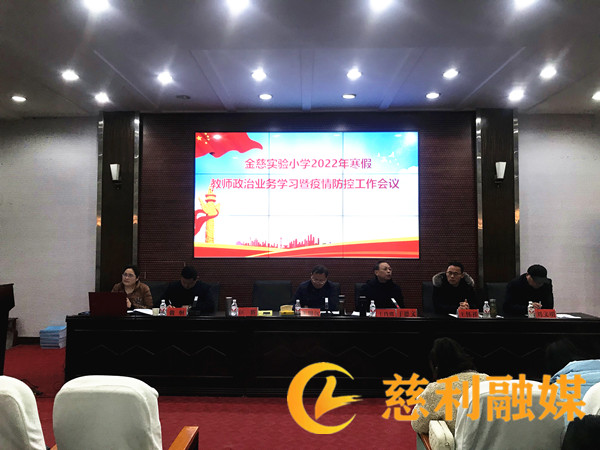 微信图片_20220217160631.jpg