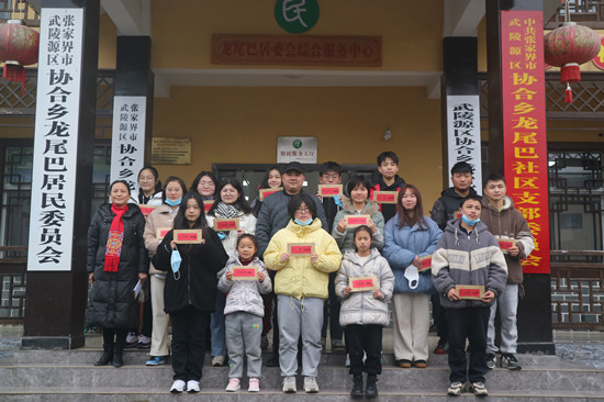 微信图片_20220216164337.jpg