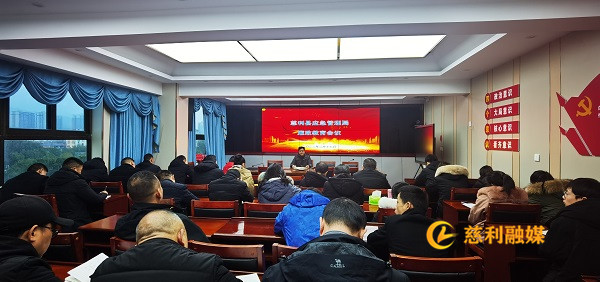 微信图片_20220217113617_副本1.jpg
